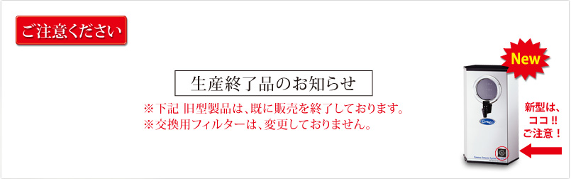 �j���[���f�B�J�e�b�N������ЃC���[�W