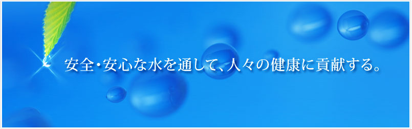 �j���[���f�B�J�e�b�N������ЃC���[�W