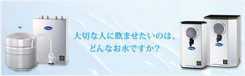 �j���[���f�B�J�e�b�N������ЃC���[�W