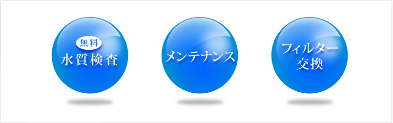 �j���[���f�B�J�e�b�N������ЃC���[�W
