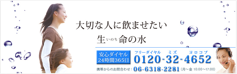 �j���[���f�B�J�e�b�N������ЃC���[�W