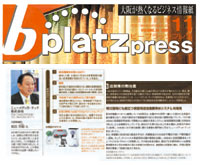 b platz press�L��
