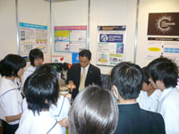 ISTS_1