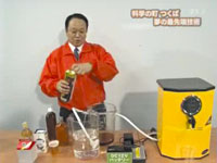 NHK-BS2�u���[���A�j�b�|���v