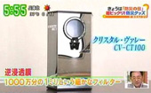す・またん!画像