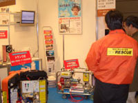 �x���`���[�t�F�A JAPAN 2007�@�u�[�X�̗l�q