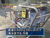 ���[���h �r�W�l�X �T�e���C�g