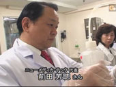 �ǔ� �U KANSAI