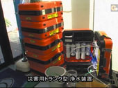 �ǔ� �U KANSAI
