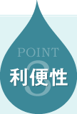 POINT3F֐